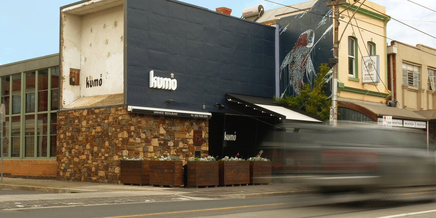 Japanese restaurant Kumo in Melbourne sporting some of our custom finished planter boxes for an outdoor sitting area. Stained in a dark Japan black these planters match the restaurants existing design. Best for planters for cafes and restaurants
